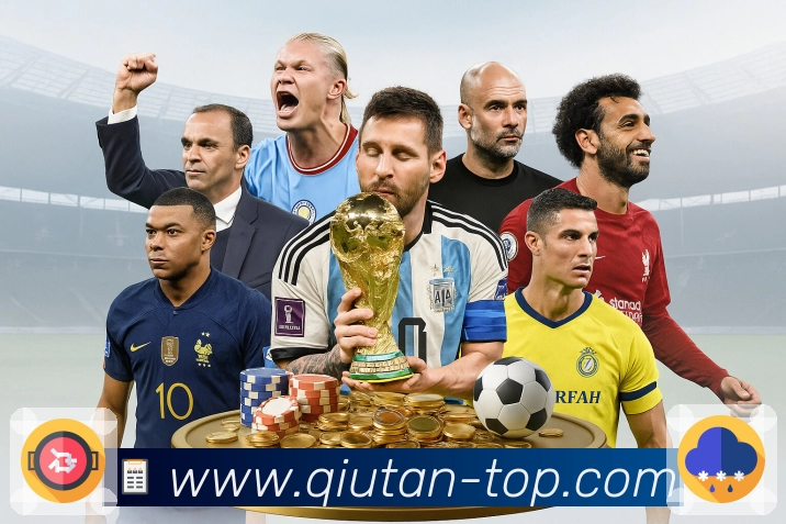 球探体育比分网 品牌合作