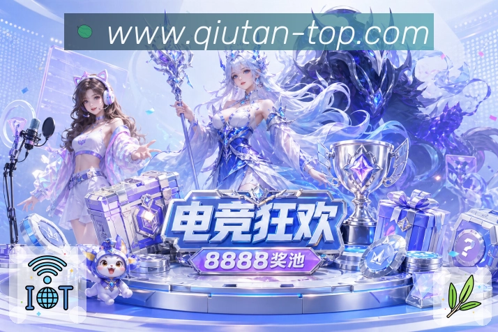 奖项3